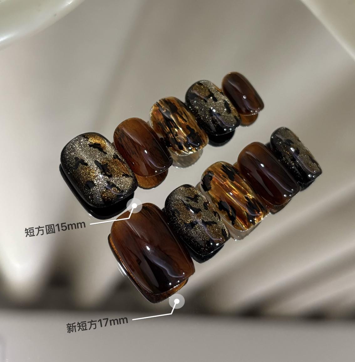 Tortoiseshell Leopard Press-On Nails – Brown Gold Short Square – Animal Print