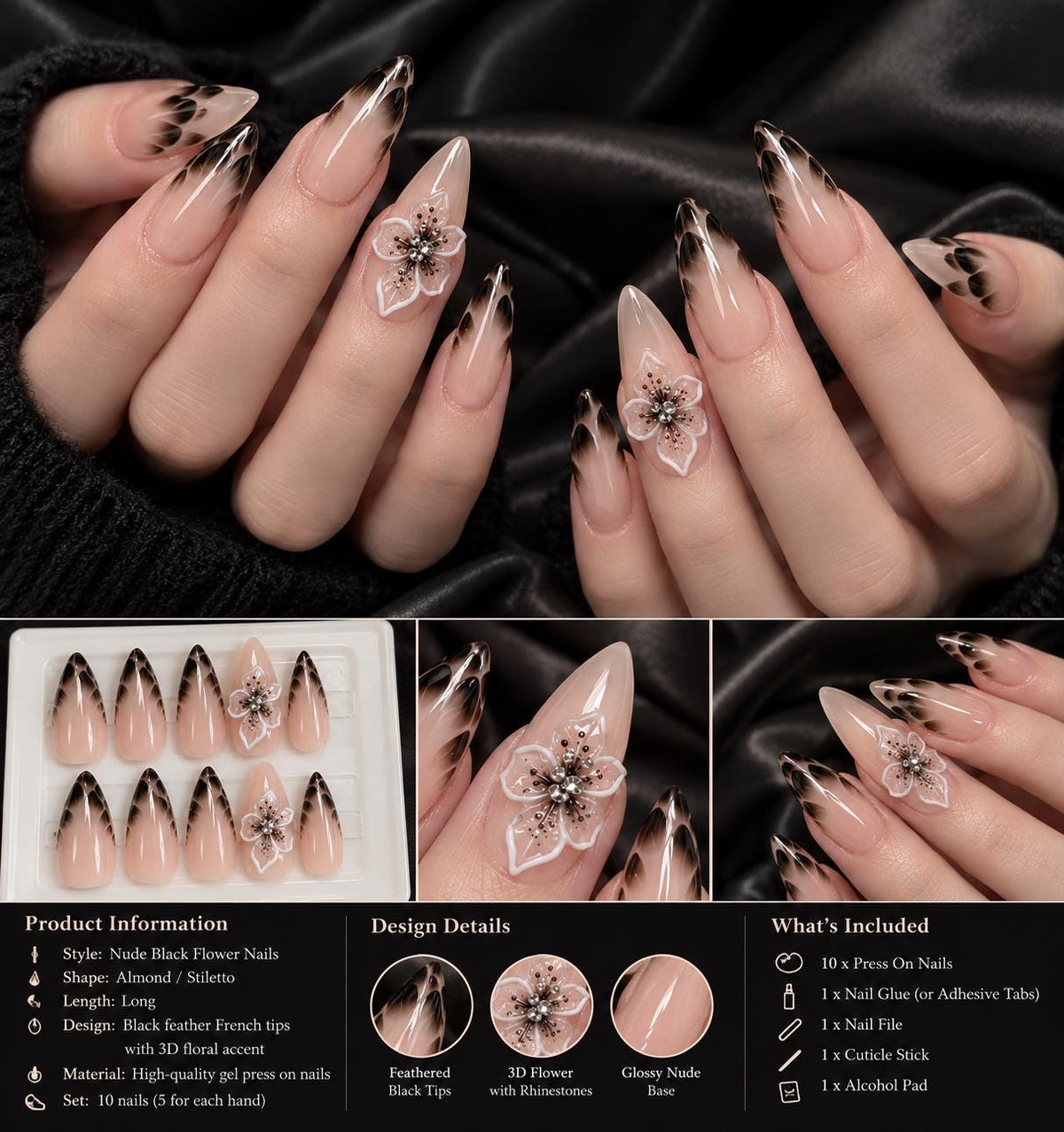 Smoky Feather Press-On Nails – 3D Floral Nude Brown & Black Stiletto